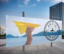 Werbebanner - kompetent & schnell - Window2Print